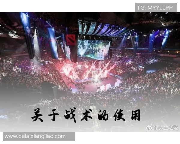 ti7比赛集锦-Ti7比赛集锦，回顾赛场精彩瞬间，见证巅峰对决传奇-ti7比赛集锦