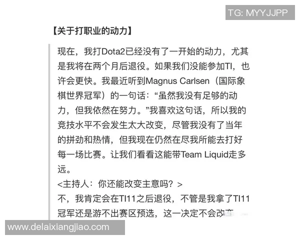 ti7比赛日程-TI7比赛日程全解析,盛大电子竞技盛宴揭开神秘面纱-ti7比赛日程 ti7比赛日程-TI7比赛日程全解析,盛大电子竞技盛宴揭开神秘面纱-ti7比赛日程