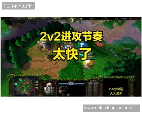 120魔兽比赛2V2-热血沸腾的魔兽争霸,一场激烈的120魔兽比赛2V2纪实-120魔兽比赛2V2 120魔兽比赛2V2-热血沸腾的魔兽争霸,一场激烈的120魔兽比赛2V2纪实-120魔兽比赛2V2