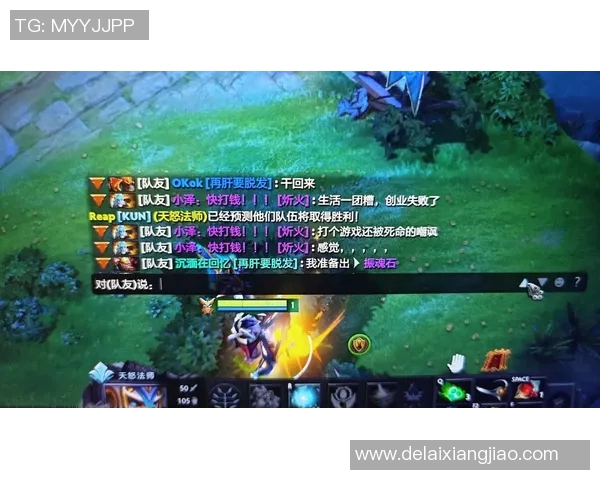 dota比赛在哪里-DOTA比赛在哪些赛场?专业玩家的竞技舞台探索-dota比赛在哪里 dota比赛在哪里-DOTA比赛在哪些赛场?专业玩家的竞技舞台探索-dota比赛在哪里