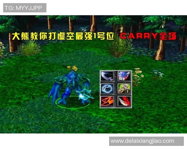 dota1明星阵容比赛-DOTA1明星阵容比赛的精彩瞬间-dota1明星阵容比赛